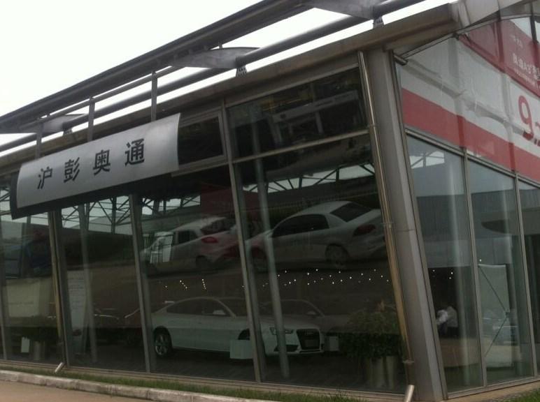 汽車(chē)專(zhuān)業(yè) 前景無(wú)限，你無(wú)悔的選擇